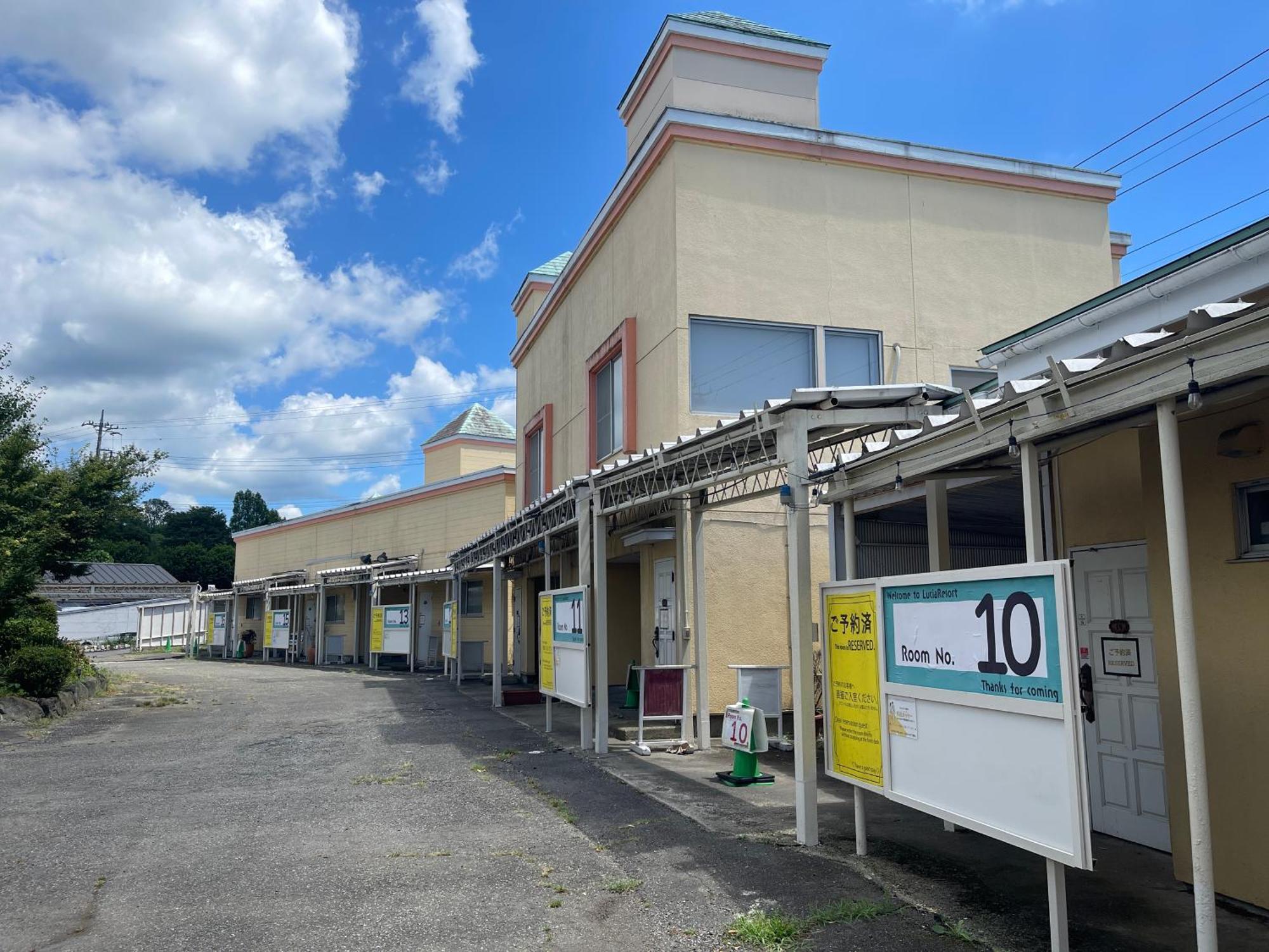 Hotel Lucia At Maebashi Akagi المظهر الخارجي الصورة