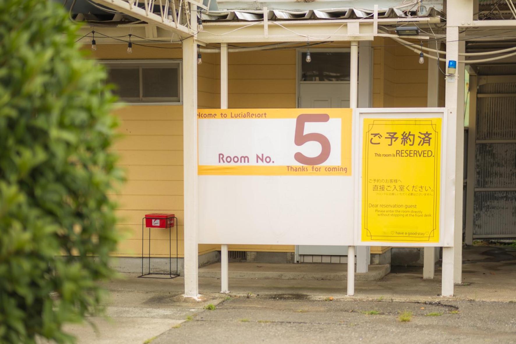 Hotel Lucia At Maebashi Akagi المظهر الخارجي الصورة