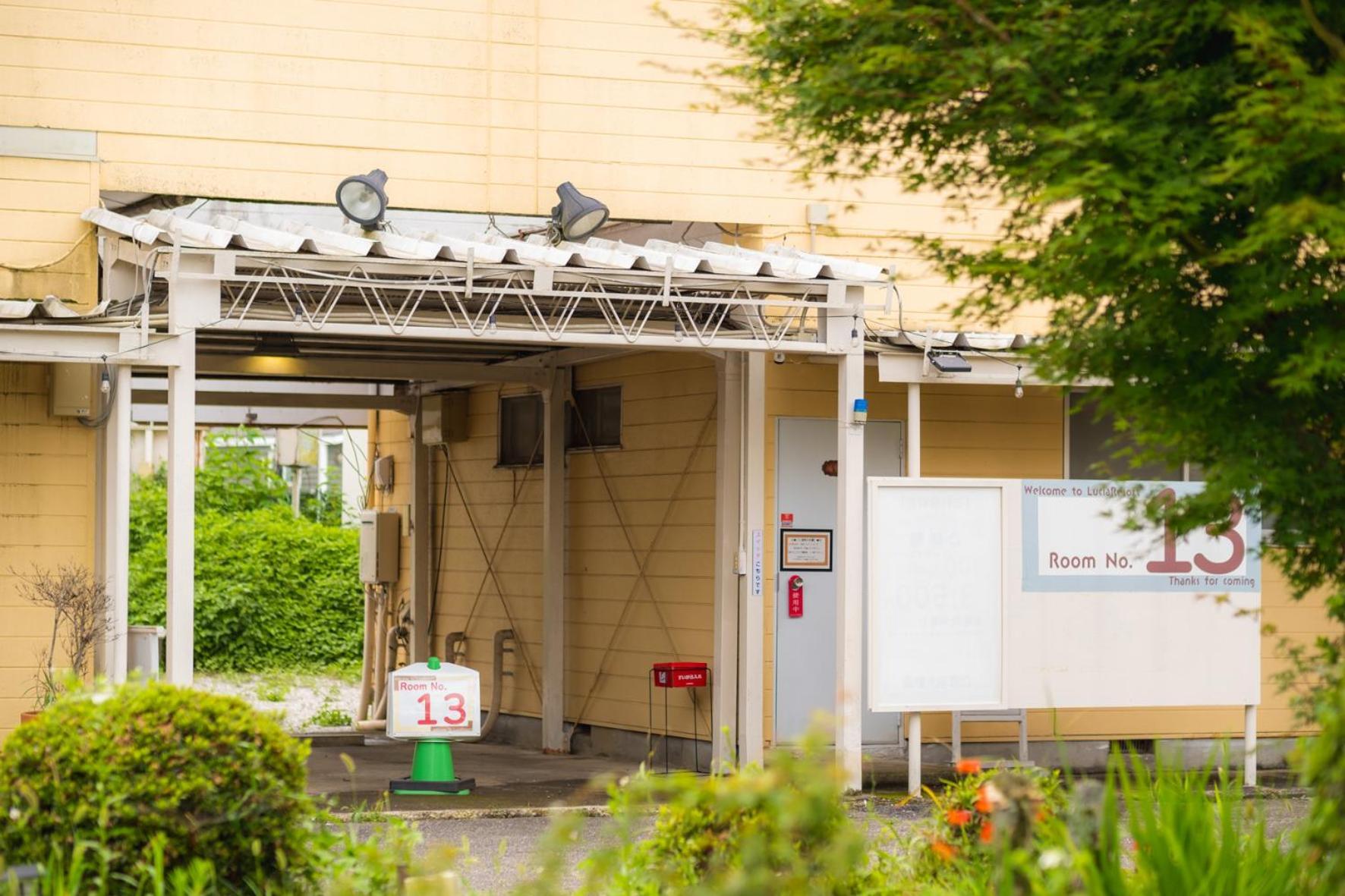 Hotel Lucia At Maebashi Akagi المظهر الخارجي الصورة