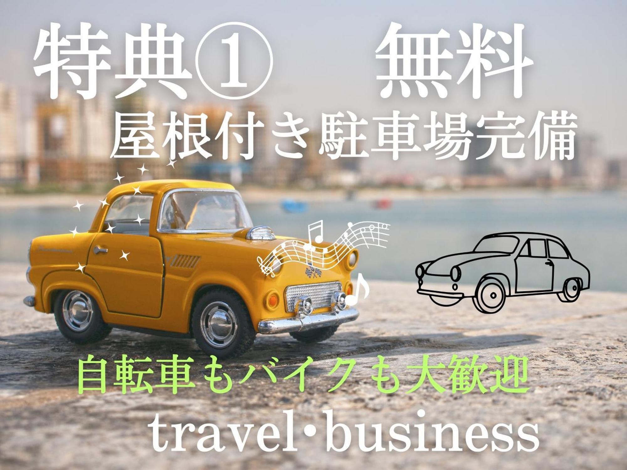Hotel Lucia At Maebashi Akagi المظهر الخارجي الصورة