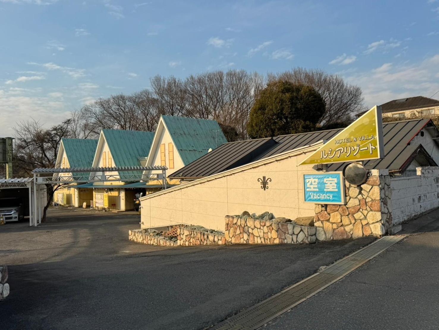 Hotel Lucia At Maebashi Akagi المظهر الخارجي الصورة