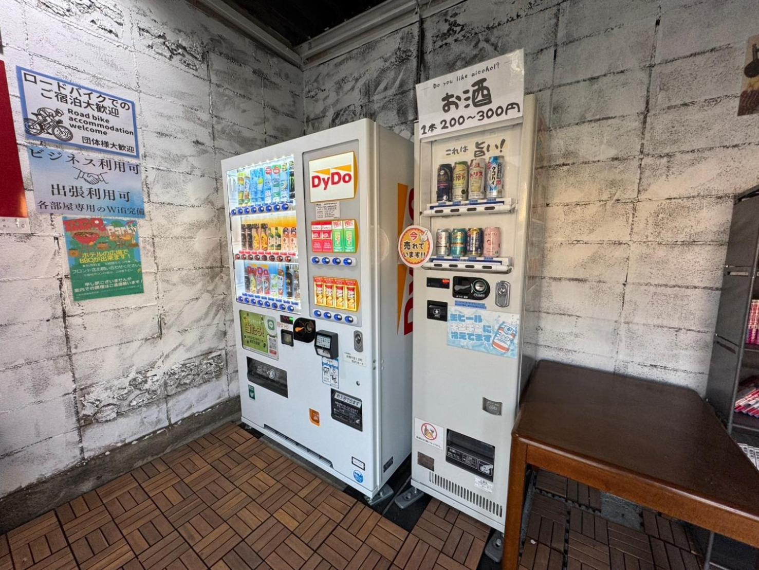 Hotel Lucia At Maebashi Akagi المظهر الخارجي الصورة