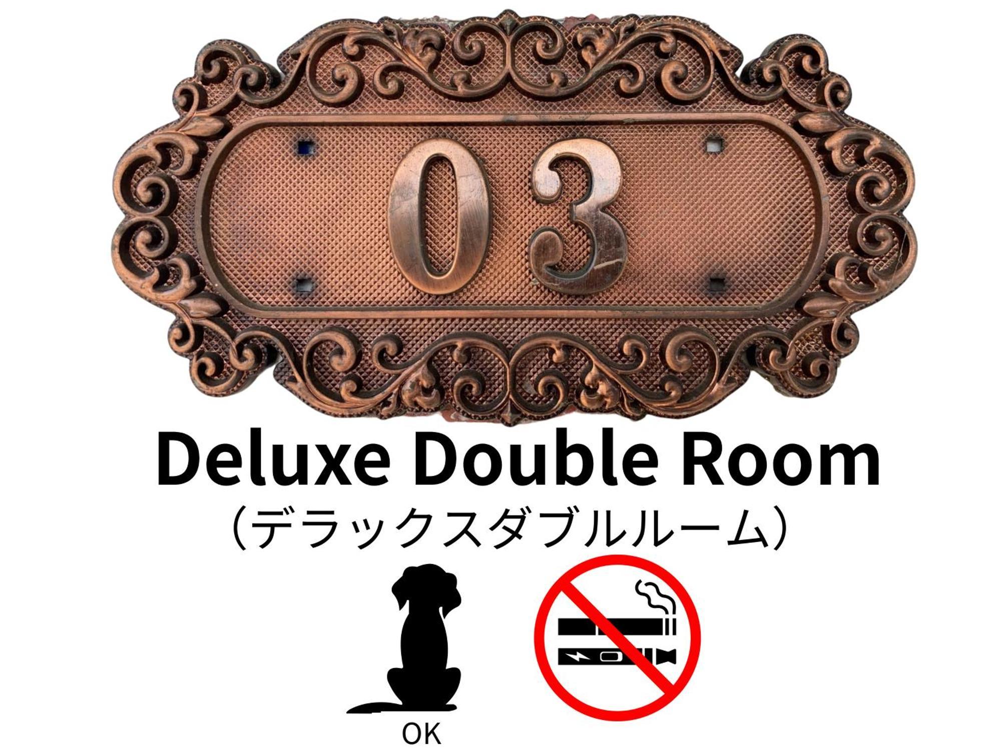 Hotel Lucia At Maebashi Akagi المظهر الخارجي الصورة