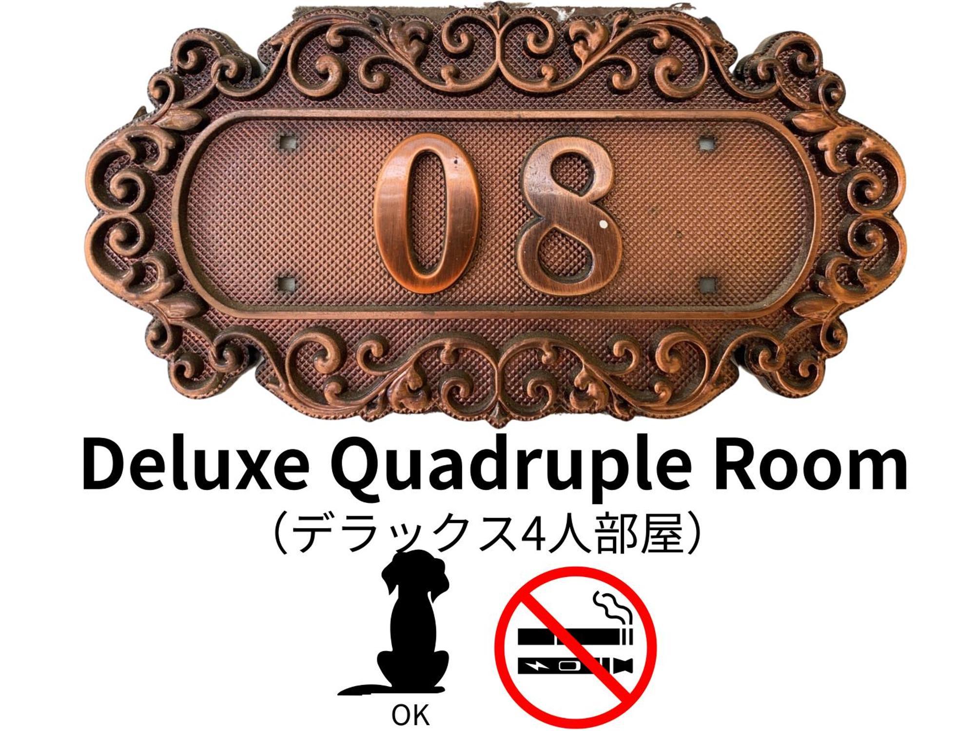 Hotel Lucia At Maebashi Akagi المظهر الخارجي الصورة