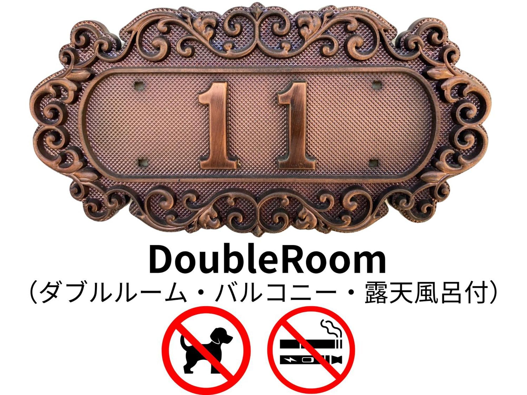 Hotel Lucia At Maebashi Akagi المظهر الخارجي الصورة