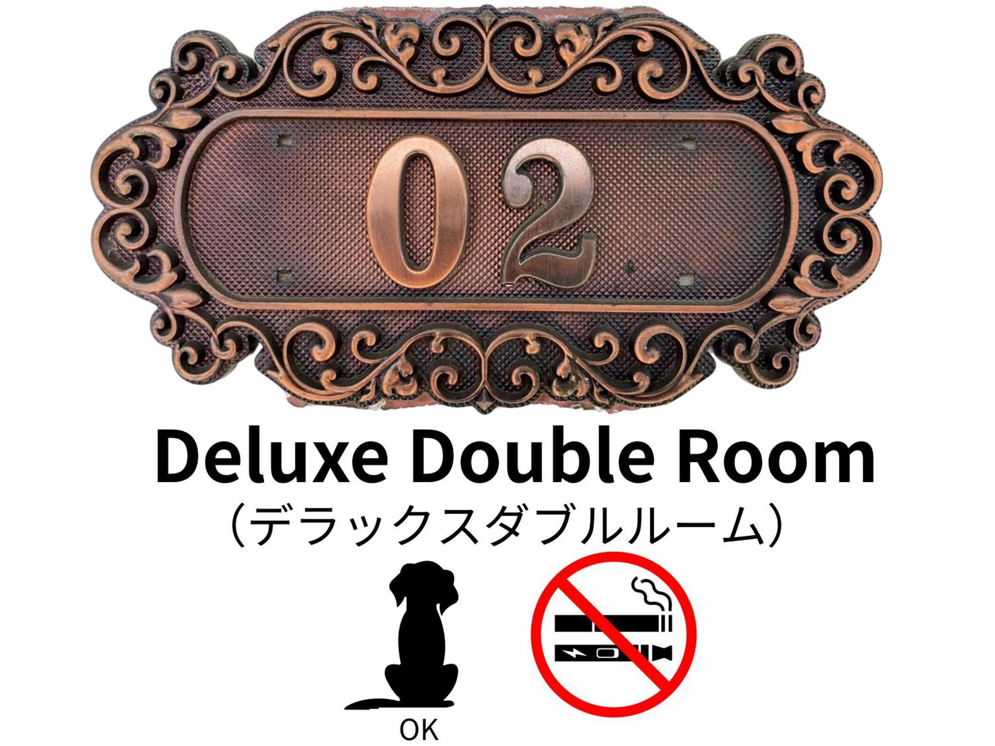 Hotel Lucia At Maebashi Akagi المظهر الخارجي الصورة