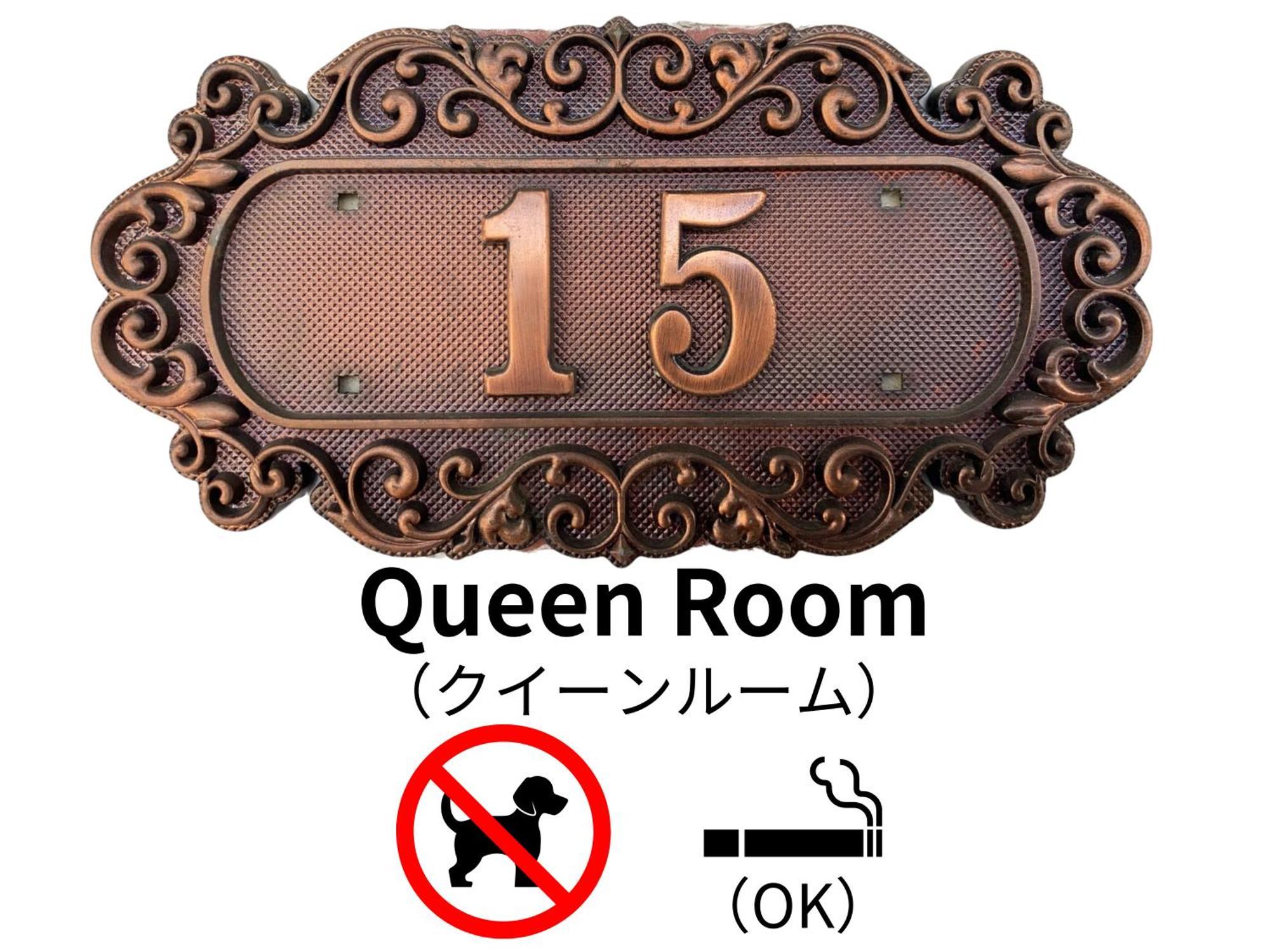 Hotel Lucia At Maebashi Akagi المظهر الخارجي الصورة