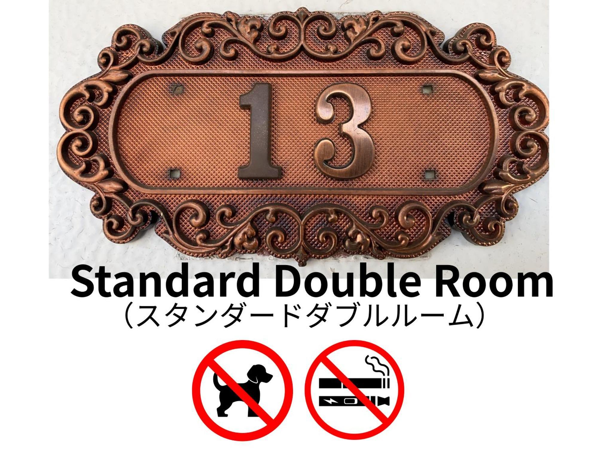 Hotel Lucia At Maebashi Akagi المظهر الخارجي الصورة